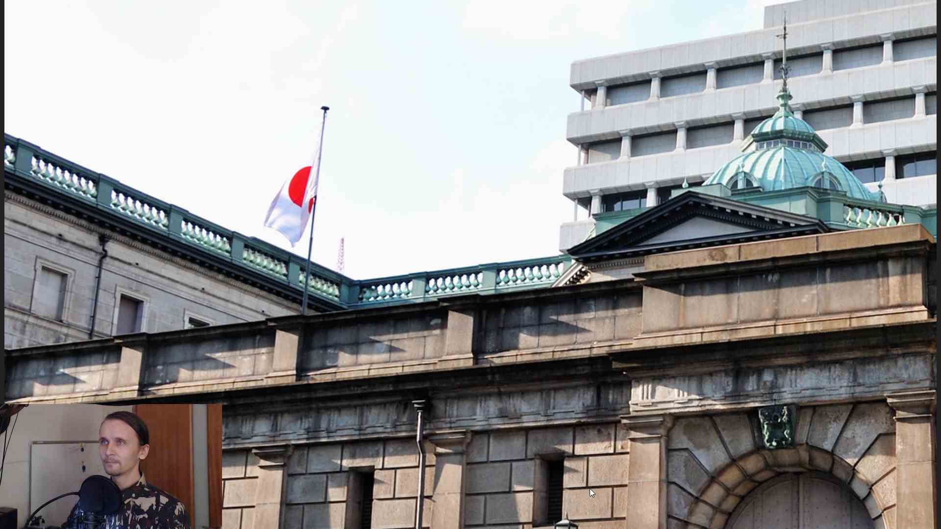 Казначейство США внесло Японию в список государств подозреваемых в манипуляциях на валютном рынке