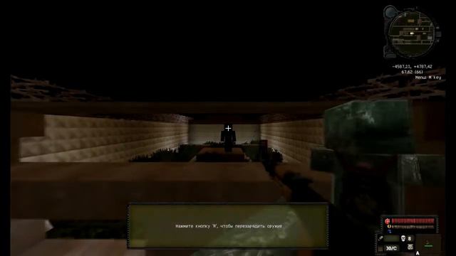 S.T.A.L.C.R.A.F.T. Пилотный выпуск (Обучение)