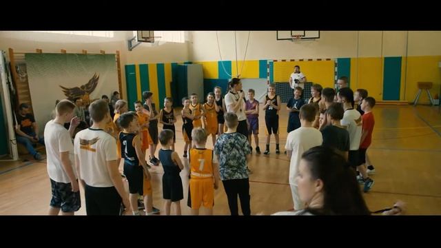 Открытая тренировка по баскетболу в Школе на Стромынке