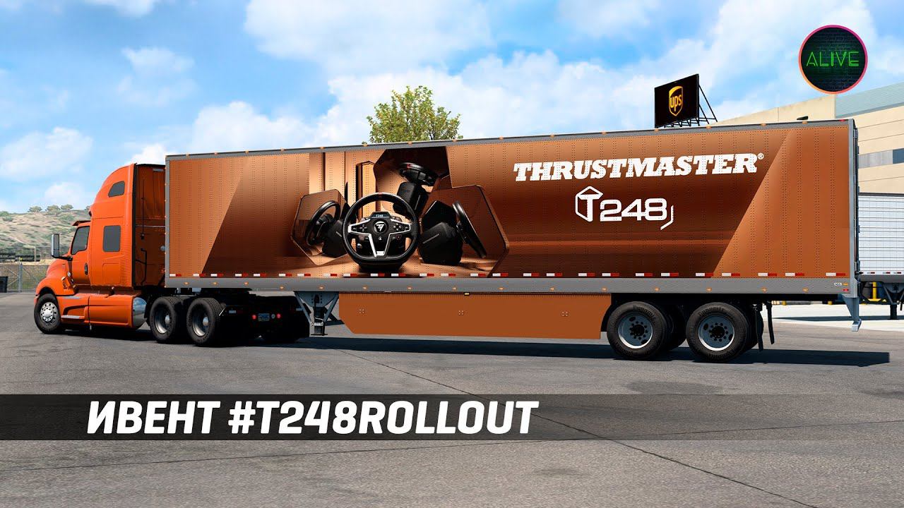 НОВЫЙ ИВЕНТ В ATS/ETS 2 - #T248RollOut