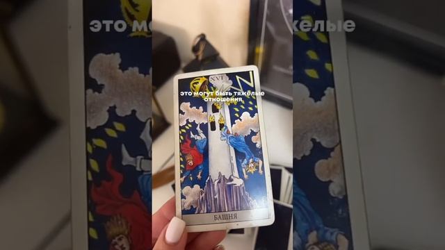 По ссылке в шапке вы найдете подарок 