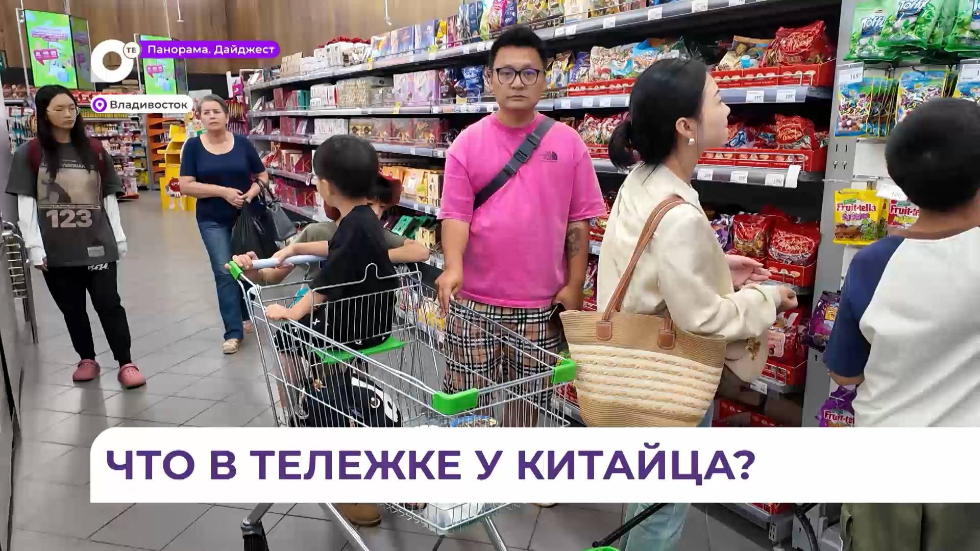 Приморская продукция активно заходит на китайский рынок товаров