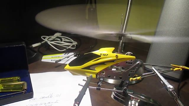 Syma S107G Blade Lift