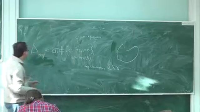 Матан 87 Белов Ю.