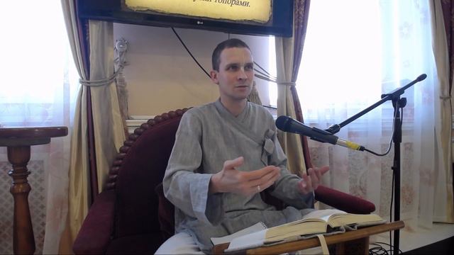 Враджендра Кумар дас 01.11.2019  Иркутск ШБ 4.28.26
