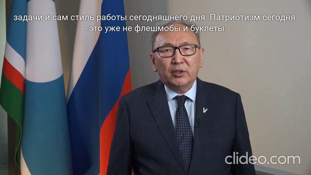 Вице-премьер Якутии поздравил жителей Докучаевска с Днем России