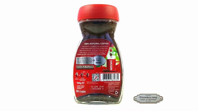 Кофе растворимый Nescafe Original 100 гр