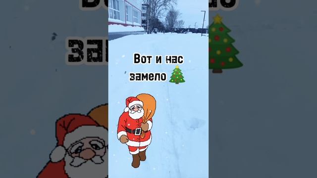 Надо же, зима на Урале, прям удивительно???