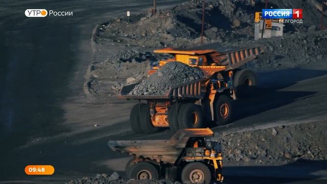 Программа Центр притяжения от 9 ноября 2022 года