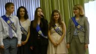 Поздравление классных руководителей 11 А