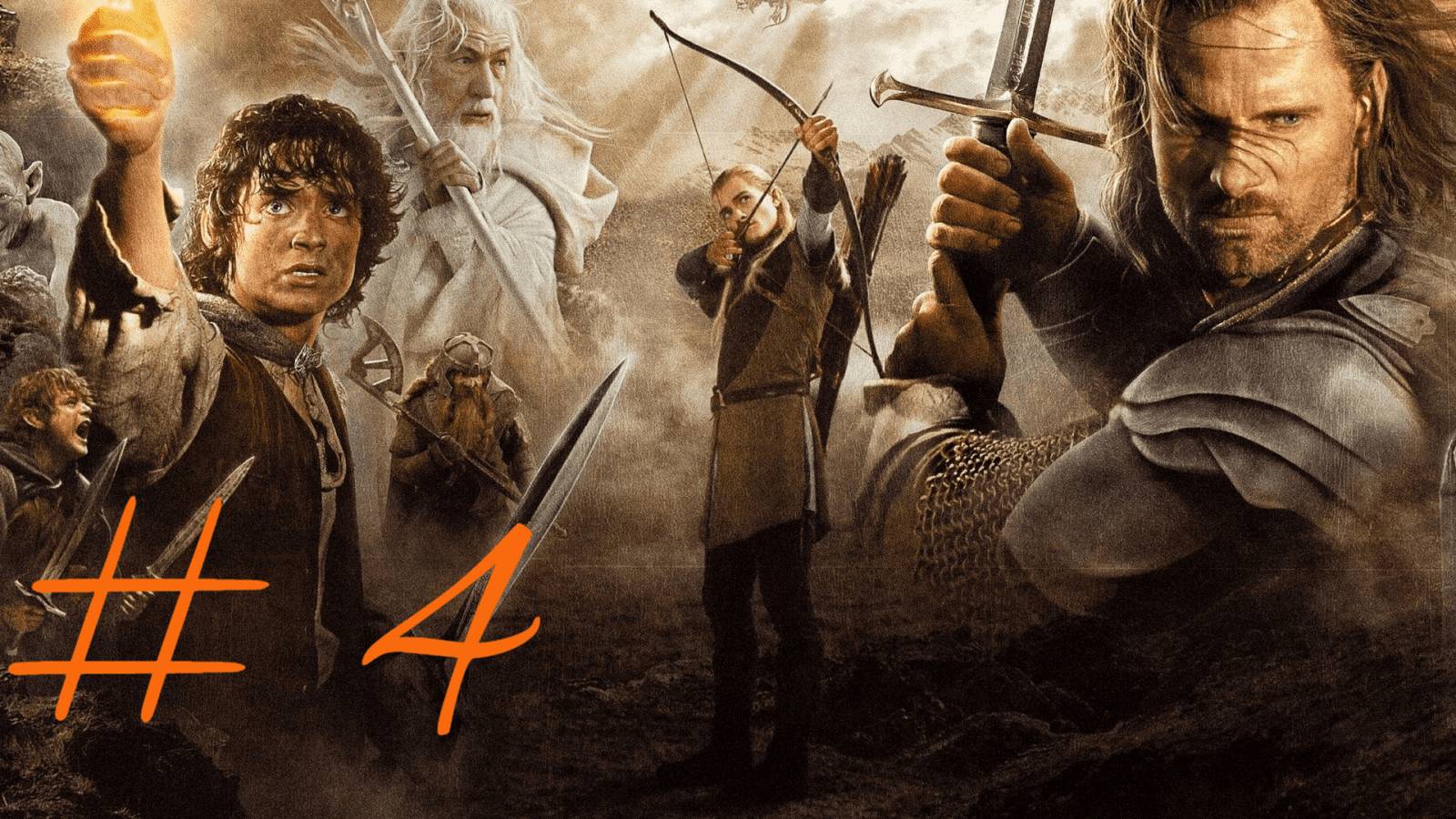 The Lord of the Rings - The Return of the King. Прохождение. Часть 4. Финал