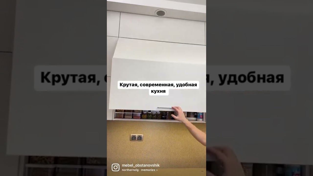 Большая, удобная, белая кухня