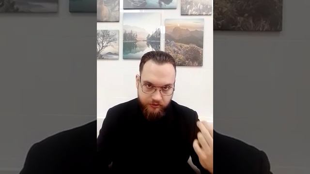 тревожность при истериках. Часть 2