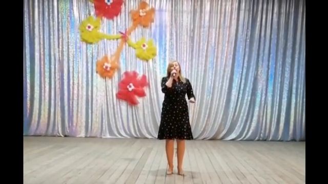 «Я возьму этот большой мир» исп Екатерина Шафеева Кытмановский район.mp4