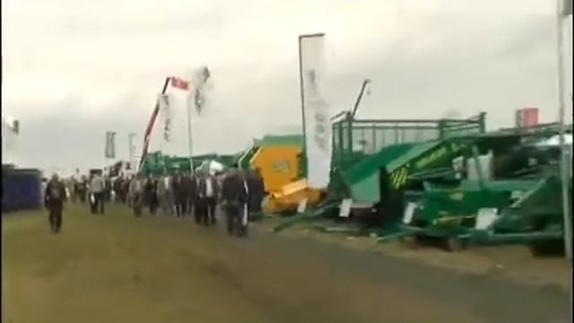 О заводе
