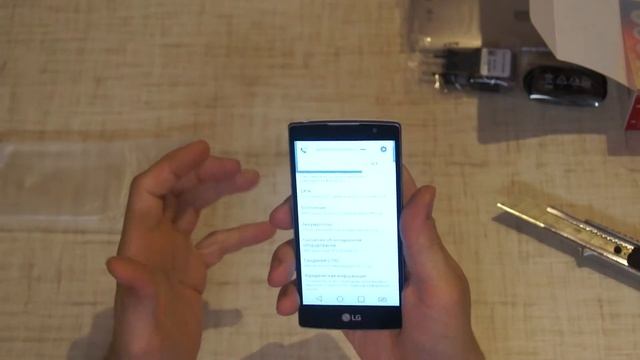 LG SPIRIT H422