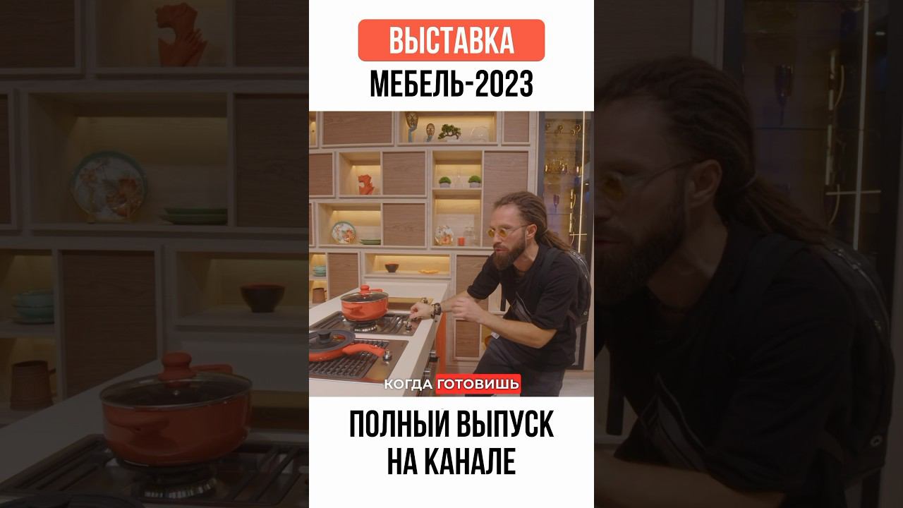 ВСЁ В ОДНОМ  Раздельные варочные поверхности  газ, электричество, гриль. #жораревизорро  #smeg