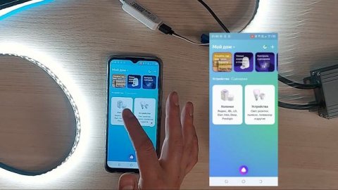 Подключение WIFI контроллера к умному дому для управления Яндекс Алисой.