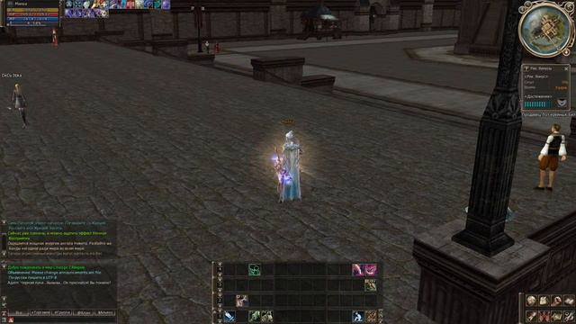 Lineage 2 High Five Part 5 Делаем свой сервер...