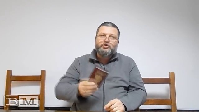 Что скрывает паспорт - декабрь 2018