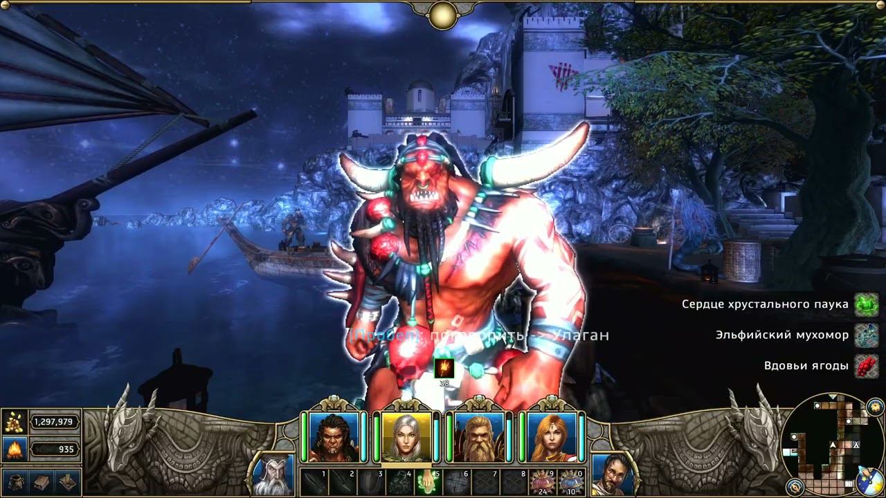 "Might and Magic X Legacy". Часть 18. Благословение и проклятие магии.