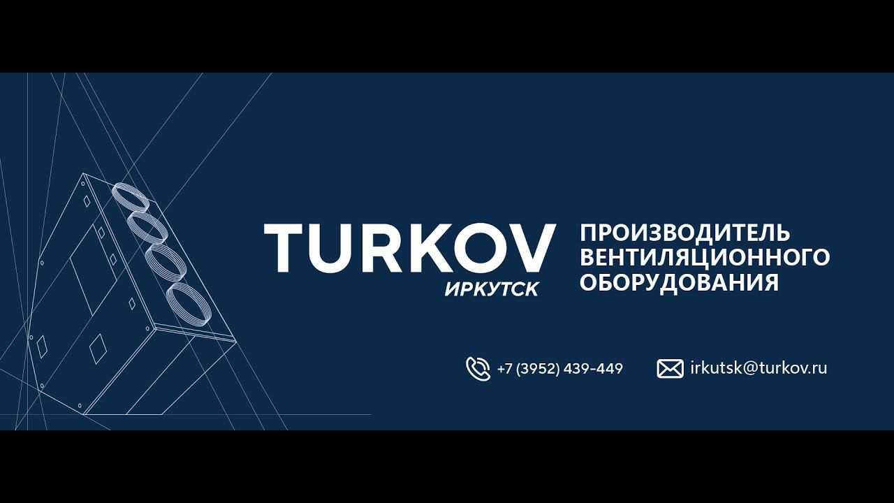 30 05 2023 Семинар 1_Часть ИЖС
