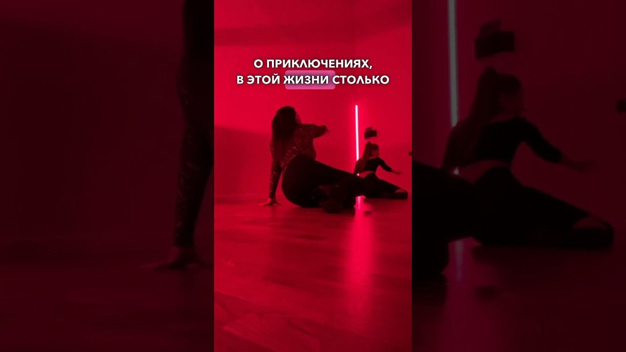 такая философия)) #лайфстайл