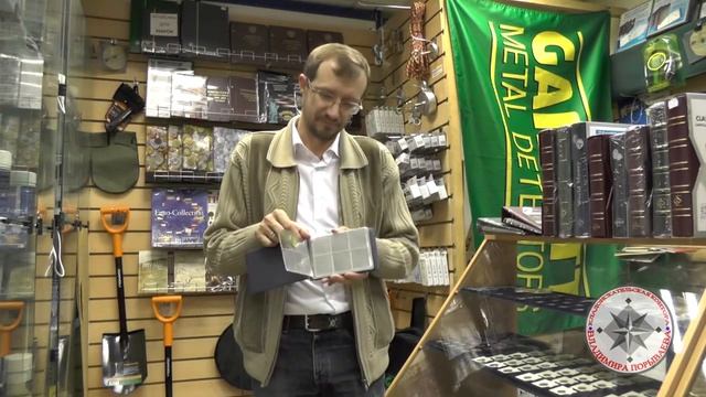 Монетник Numis 48 монет