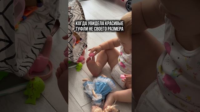 прикол.mp4