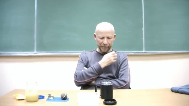05. Самоощущение себя и Я - присутствие.