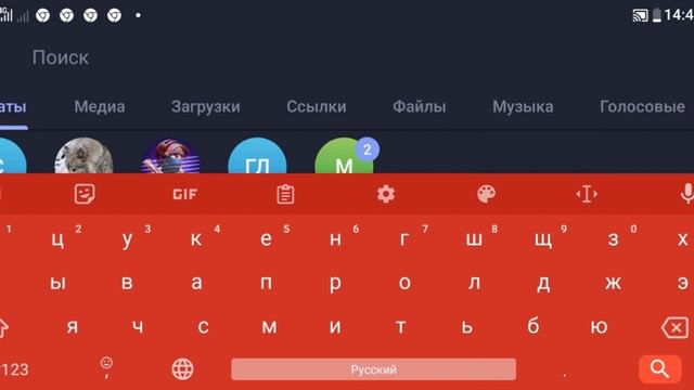 Как скачать приват сервер чикен ган