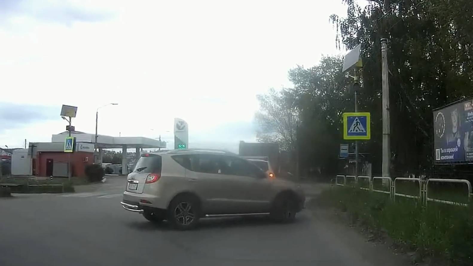 А Я ЕДУ