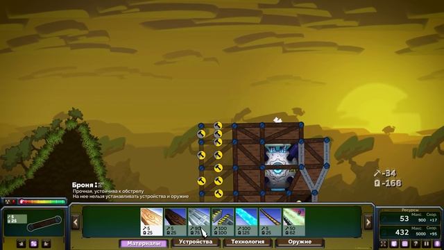 3 ПУШКИ ЛУЧШЕ 1!!! БАШНИ С ФИЗИКОЙ В FORTS!!!