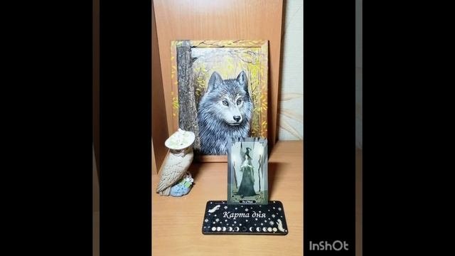 Карта дня на 8 июня