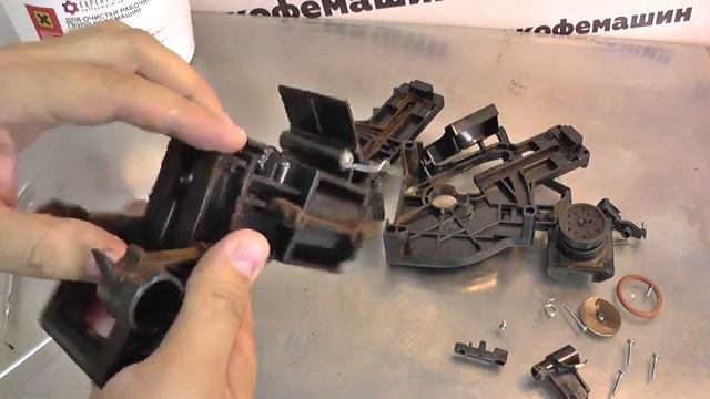 Обслуживание заварочного устройства (ЗУ) кофемашин Saeco _ Philips _ Gaggia