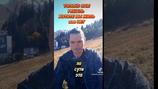 ??ГРЯДЕТ ЯДЕРНАЯ ВОЙНА 2 Alfred Shaman