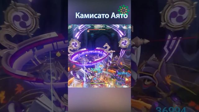 Genshin Impact ТОП 5 Сильнейших Дамагеров. Часть 2