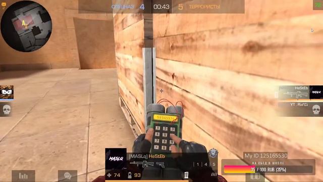 Играем в союзники в Standoff 2  | Standoff 2 Стрим