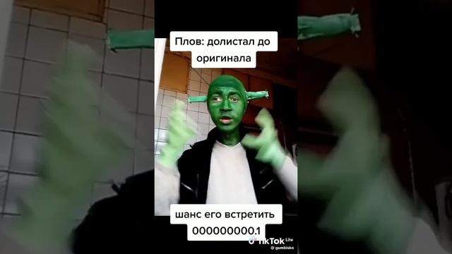 Шанс 000000000000000000000000000000000000000000000000'1