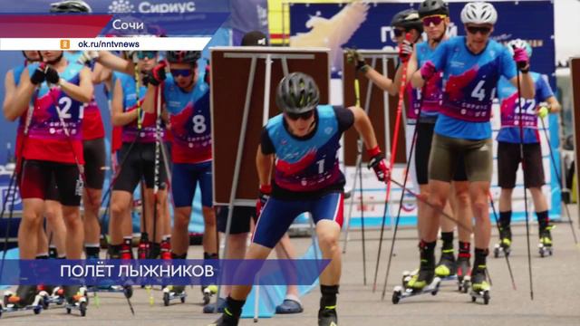Нижегородские атлеты завоевали 4 медали на соревнованиях «Горный Орёл 2024» в Сочи