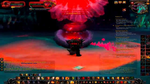 World of Warcraft (Где взять камнешкурого дракона)