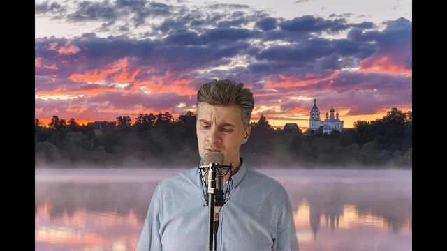 Олег Гончаров Малиновый звон(А.Морозов А.Поперечный)