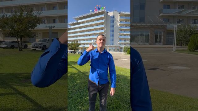 Мой День Рождения в Сочи Парк Отеле! My Birthday at Sochi Park Hotel!