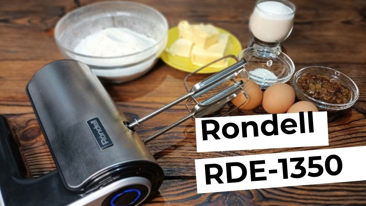 Мой новый помощник на кухне. Ручной миксер Rondell RDE-1350. Основные характеристики.