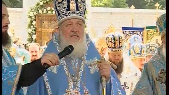 Патриарх о расколе. Донецк 30.07.2009г.