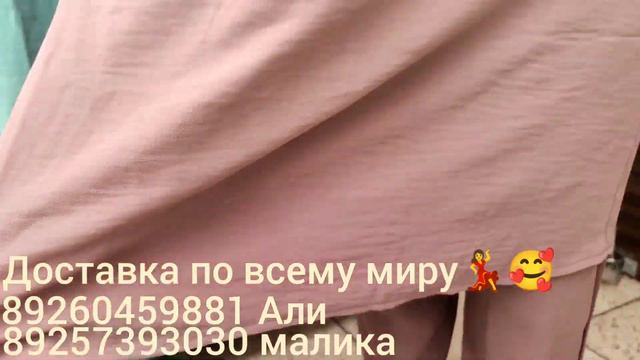 здравствуйте дорогие мои получили платия новинок жду всех вас💃😍
