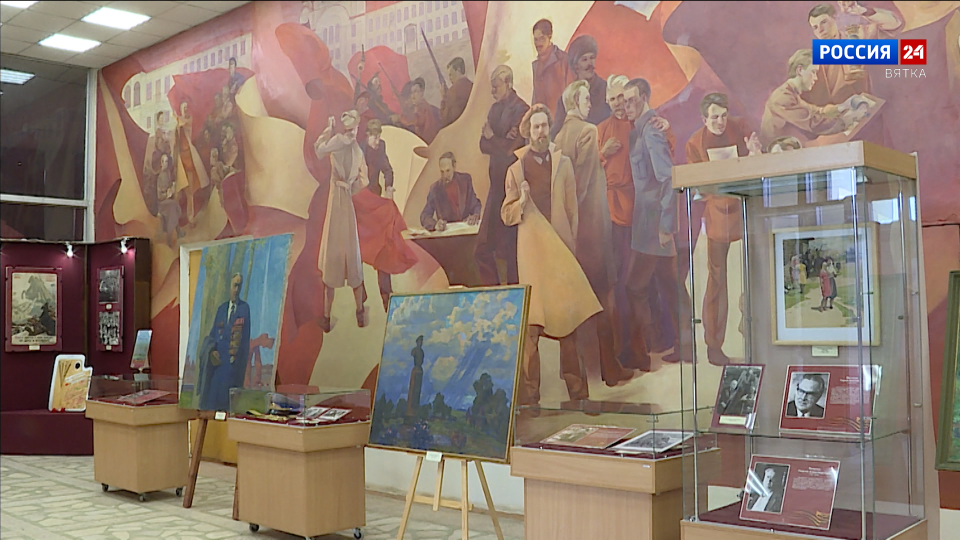 В музейно-выставочном центре «Диорама» открылась выставка «Однополчане»