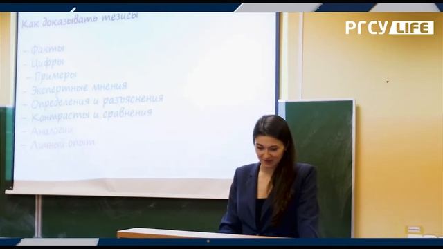 PR-стратегия и ведение проектов