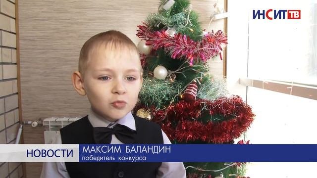 Малыши получили подарки от Деда Мороза