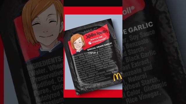 McDonald's выпустил чесночный соус для фанатов «Магической битвы»